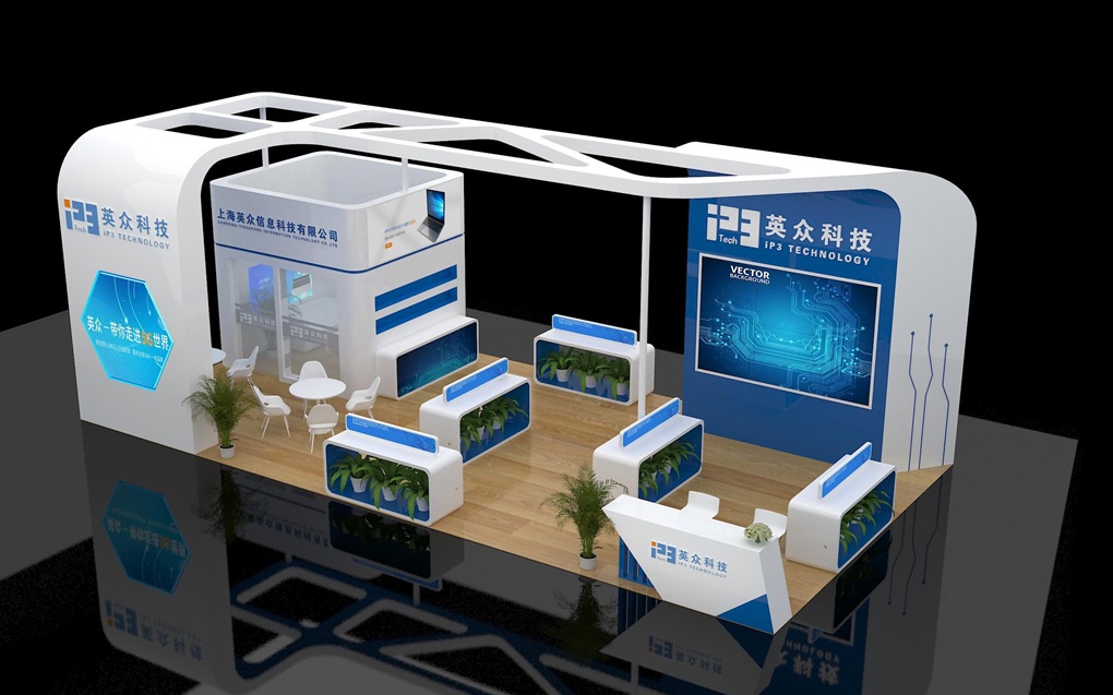 探索上海健康展覽設計：創新理念與實踐的融合